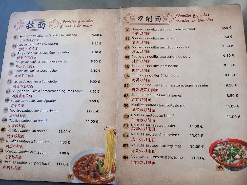 La Tour de Belleville - Menu Image 3