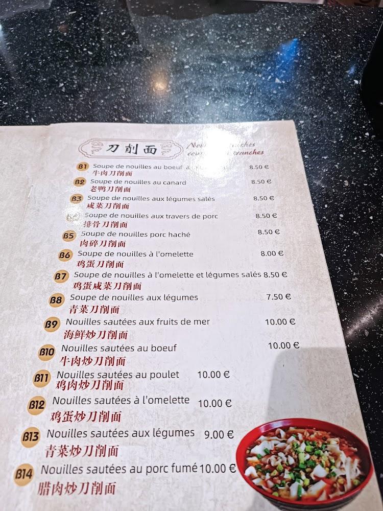 La Tour de Belleville - Menu Image 4