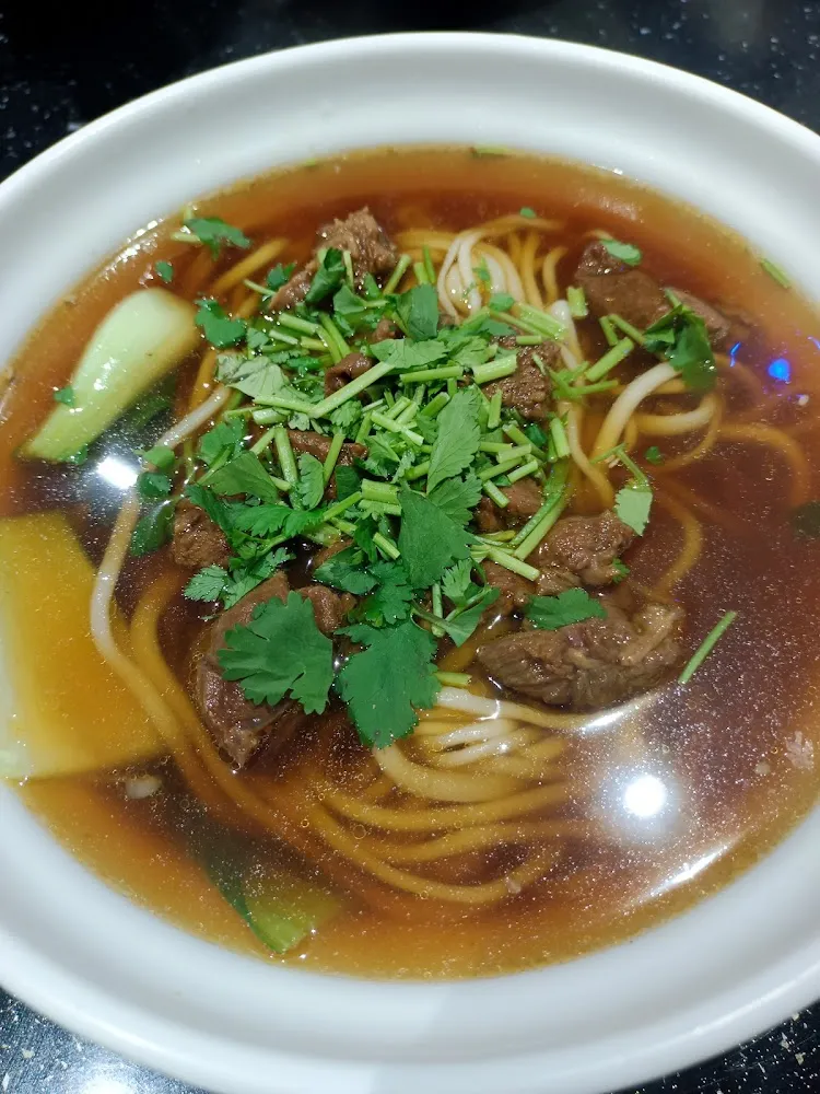 Soupe de Nouilles Au Boeuf Lhanzou